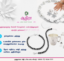 Best silver jewellery collections